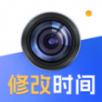 今日改水印app下載官方版 v3.0.0